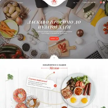 Website 4